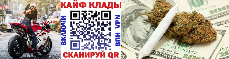 Названия наркотиков Нововоронеж КОКАИН  Каннабис  Меф  ГАШИШ 