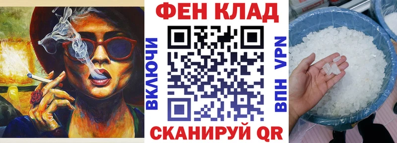 mega зеркало  Нововоронеж  Amphetamine 98%  как найти наркотики 