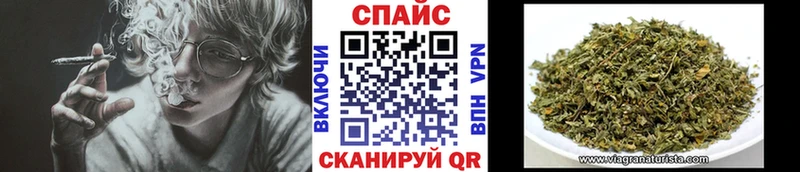 БУТИРАТ вода  хочу наркоту  Нововоронеж 