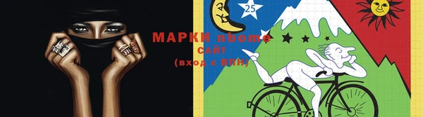 марихуана Алексин