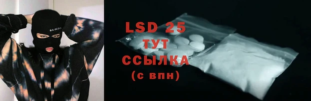 каннабис Нягань