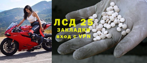марихуана Алексин