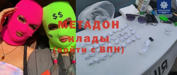 гидропоника Нязепетровск