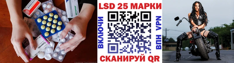 ЛСД экстази кислота  Нововоронеж 