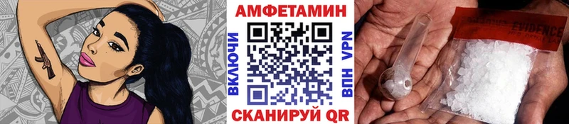 наркотики  Нововоронеж  ссылка на мегу как зайти  Первитин Methamphetamine 